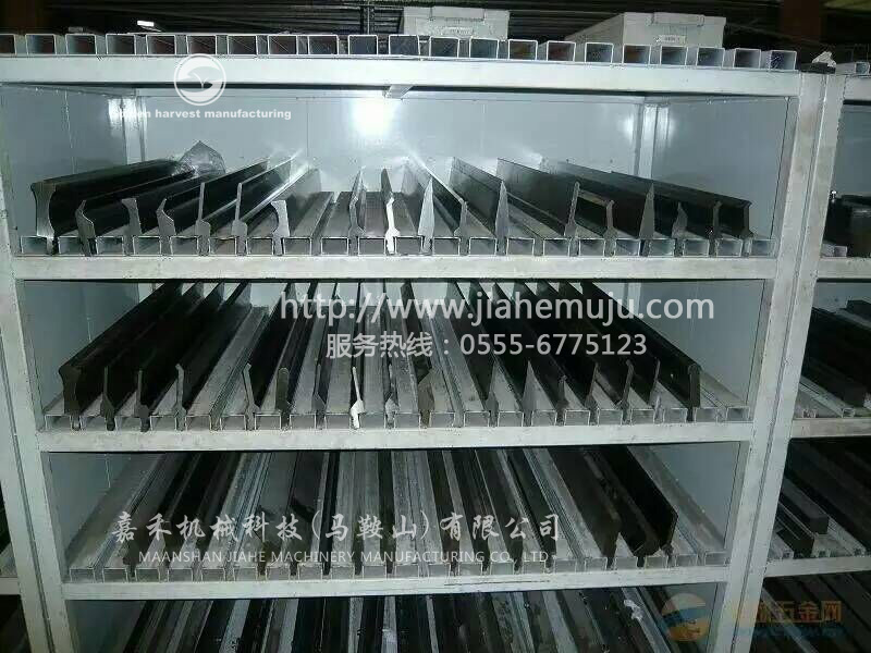 折彎模具，馬鞍山嘉禾機(jī)械科技有限公司